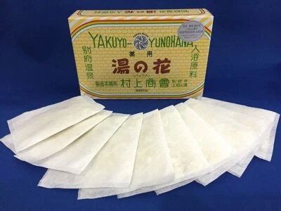 BEPPU ONSEN All Natural Hot Spring Powder (Yunohana) japan