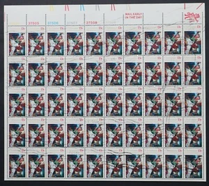 U.S. Used #1701 13c Christmas Nativity. Sheet of 50. Wave Cancel. Scarce! - Picture 1 of 1