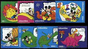 1993, Uganda, 1278-85, ** - 2828817 - Imagen 1 de 1