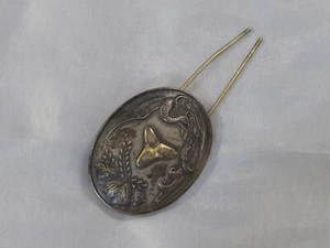 Showa Japón Segunda Guerra Mundial 8 años. Conmemoración del ejercicio militar especial. Medalla - Imagen 1 de 7