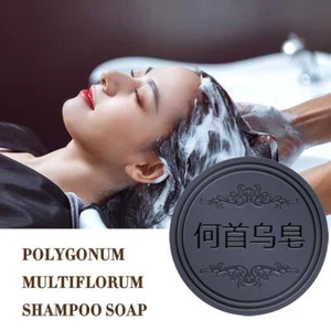 Hair Darkening Shampoo Natural Polygonum Essence Bar Shampoo Women/Men 2024 X0X6 - Picture 1 of 8