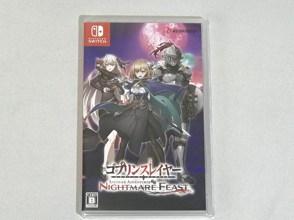 Nintendo Switch Goblin Slayer Another Adventurer: Nightmare Feast SW - Image 1 of 4