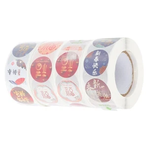 4 Rolls Blessing Seal Baby New Year Decoration Decorative Sticker - Picture 1 of 12