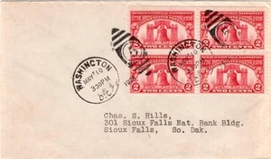 First day cover, Scott #627 BL4, Sesquicentennial, DC cancel, uncacheted, 1926 - Picture 1 of 1