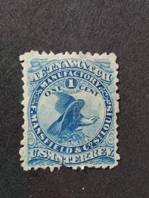U.S.A MATCH AND MEDICINE STAMPS SCOTT RO130d. - Image 1 of 2