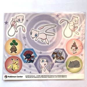Juego de pegatinas Pokemon Center Japón Lucario y el misterio de Mew 2005 casi como nuevo - Imagen 1 de 7