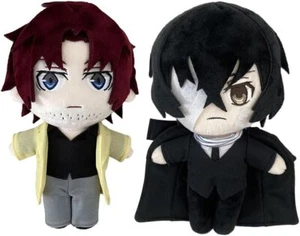 20cm Bungo Stray Dogs Plush Figure Cushion Dazai Osamu/Akutagawa Ryunosuke Toy - Picture 1 of 37