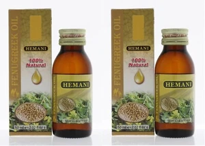 2 x Bottles of Hemani Fenugreek Oil 60ml (Each bot) 100% Natural & Cold Pressed. - Bild 1 von 3