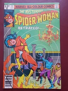 Spider-Woman - Vol.1 #23 - 1980 - Marvel Comics #B6615 - Picture 1 of 1