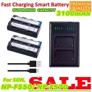 2 Replacement Battery / DUAL Charger for Sony NP-F550 MVC-FD85 MVC-FD87 MVC-FD88 - Picture 1 of 5