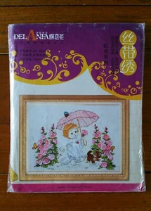 Ribbon embroidery kit - "Angel with umbrella and flower" - Picture 1 of 5