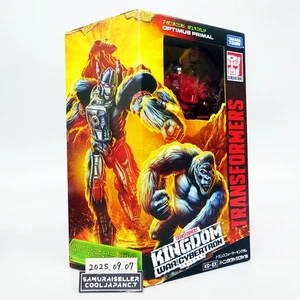 Transformers Kingdom Burning KD-EX Optimus Primal Action Figure Takara Tomy NEW - Picture 1 of 14