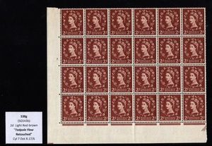 Wilding Specialist - S38g 2d St Edwards Crown with Listed Flaw (MM) - Bild 1 von 4