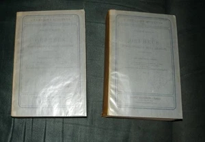 SALOMONE REINACH - ORPHEUS STORIA GENERALE DELLE RELIGIONI - 2 VOLUMI - 1912 ca - Picture 1 of 1