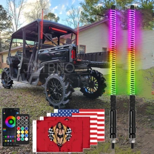 2FT COB LED Whip Spiral Chasing RGB Whip Lights Brake For Can Am Maverick X3 RS - Bild 1 von 17