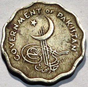 1961 PAKISTAN 10 PAISA COPPER-NICKEL OLD COIN - GOVERNMENT OF PAKISTAN COIN - Picture 1 of 3