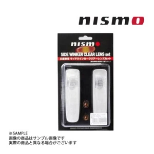 NISMO Claro Tipo Guiño Lateral Para Cima FY32 26100-RN850 con seguimiento - Imagen 1 de 1