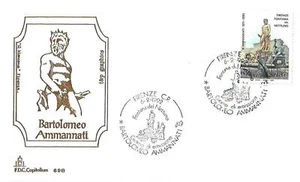 ITALIA REP. - 1992 - Patrimonio artistico e culturale italiano (07) su Capitol. - Picture 1 of 1