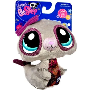Year 2009 Littlest Pet Shop LPS 5 Inch Tall Plush Figure - Grey Seal - Picture 1 of 1