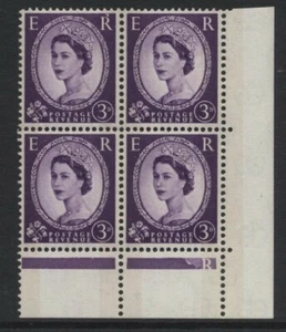 1965 3d DEEP VIOLET WILDING CROWNS (P) U/MINT 'PHANTOM R' VARIETY. SG 615aa - Picture 1 of 1
