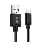  USB Kabel für Samsung Galaxy Tab A7 (LTE) SM-T505 Ladekabel 3A schwarz