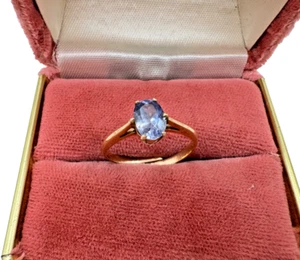BLUE TANZANITE 14K REAL SOLID YELLOW GOLD GORGEOUS RING S 6.5 SLIGHTLY ADJUST - Picture 1 of 8