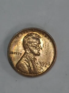 1953-D (D Letter Underneath 5) AU Lincoln Cent  MINT ERROR!! - Picture 1 of 2