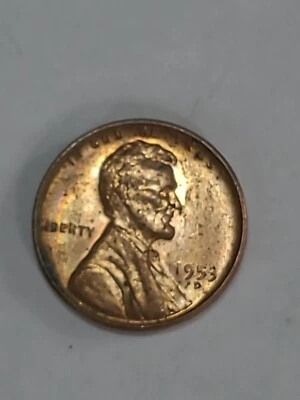 1953-D (D Letter Underneath 5) AU Lincoln Cent  MINT ERROR!! - Image 1 of 2