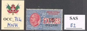 OCC_714. OCCUP. TERRITORIES. 1922 COSTANTINOPOLI Espresso. Sas E2. MNH. Signed - Picture 1 of 1
