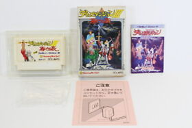 Deep Dungeon III 3 Boxed Famicom FC NES Japan Import US Seller F160B