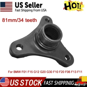 BMW Drive Shaft Differential Flange For BMW F15F10F20F01&G12G20G30，28mm/34teeth - Bild 1 von 15