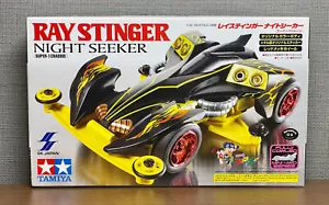 TAMIYA 92328 Mini 4WD RAY STINGER NIGHT SEEKER (Rosso) - Foto 1 di 8