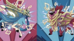 ๐2021 Shiny Zacian & Zamazenta Event Untouched | Pokemon Sword & Shield๐ - Picture 1 of 11