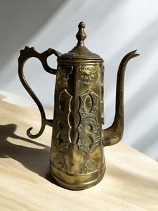 Antique Moroccan Islamic Coffee Teapot - Vintage Patina - 14” Tall - Picture 1 of 17