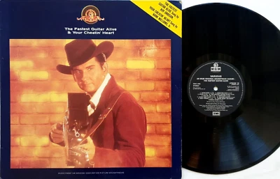 Roy Orbison & Hank Williams Jr–The Fastest Guitar Alive & Your Cheatin' Heart LP - Image 1 of 3