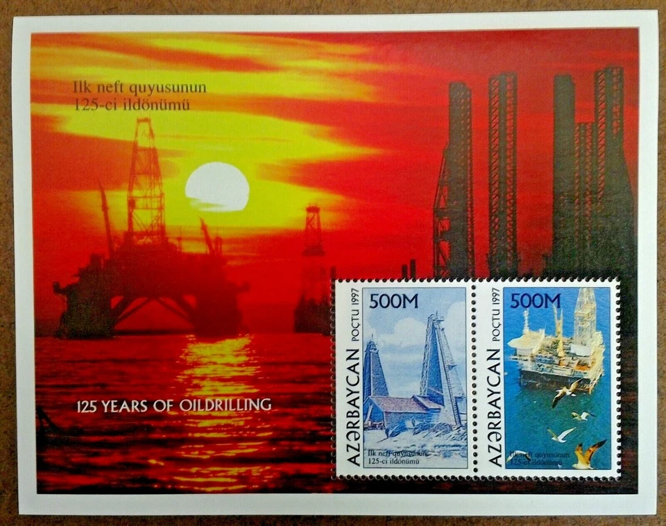 VINTAGE CLASSICS - Azerbaijan 1997 - Oil Drilling - Souvenir Sheet of 2v - MNH - Image 1 of 1