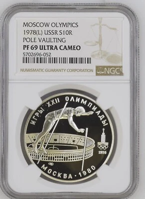 1978(L) USSR POLE VAULTING S10R PF69 ULTRA CAMEO - Image 1 of 2