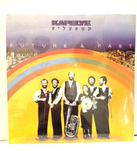 KAPELYE FUTURE & PAST VINYL 12"LP RECORD YIDDISH SONGS ISAAC BASHEZIS SINGER1981 - Picture 1 of 2