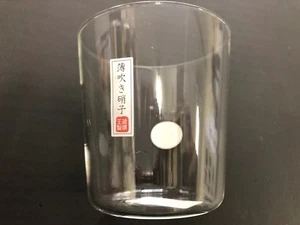 Hario Rock Glass 300ml RG-300 Cup MADE IN JAPAN - Picture 1 of 11