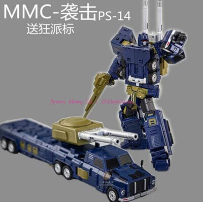 Mmc Ocular Max Ox Ps14 Incursus Onslaught G1 Bruticus Action Figure In Stock - Image 1 of 4