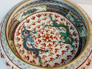 Amazing Double Dragon Chinese Qianlong Nian Zhi Period Heavy 9.5" Console Bowl - Picture 1 of 12