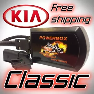 Caja de Chip KIA OPTIMA 1.7 CRDi 136 HP All Models El chiptuning ES - Imagen 1 de 3