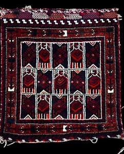 Antik Kaukasisch Satteltasche Gesicht Handgeknüpft Wolle Geometrisch Qashqai Teppich 2x2 - Bild 1 von 12