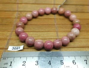 Perlenarmband 8mm RHODONIT aus Australien 16,8cm Naturstein AB Qualität - Bild 1 von 2