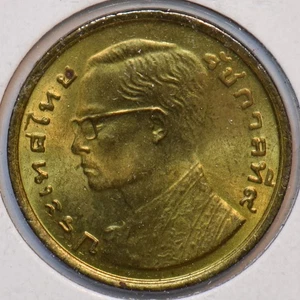 Thailand 1950 Baht 193063 combine shipping - Picture 1 of 2