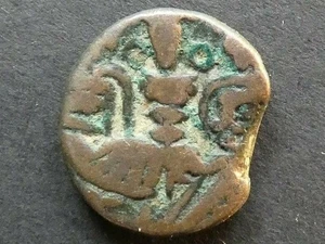 w1184. Kaschmir, Yashaskara Dynastie, Didda Rani, (979-1003 n. Chr.), Bronze Stater. - Bild 1 von 2
