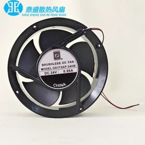 VENTILATEUR DE REFROIDISSEMENT ORION VENTILATEUR DC OD172AP-24HB 17251 24V 0,95A 17 CM - Photo 1/5