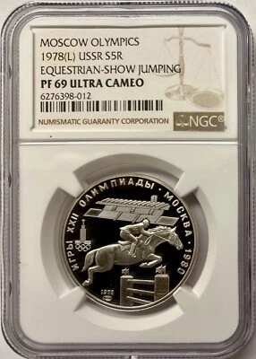 1978-L USSR Russia 5 Roubles Silver Olympics Equestrian-Snow Jumping NGC PF69 UC - Image 1 of 4