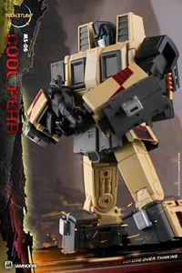 Moon Studio RADIA TRON MS-06 Cool Pear Seizan - Picture 1 of 4