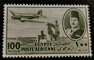 Egypt: 1947 Airmail - Nile Dam and King Farouk 100 M. (Collectible Stamp).